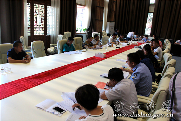 點(diǎn)擊瀏覽下一頁(yè)