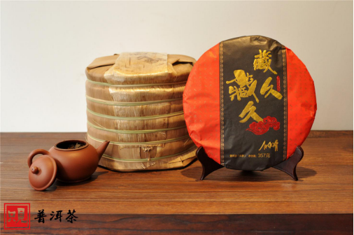 淘寶網上怎么購買普洱茶？5大技巧告訴你（干貨）