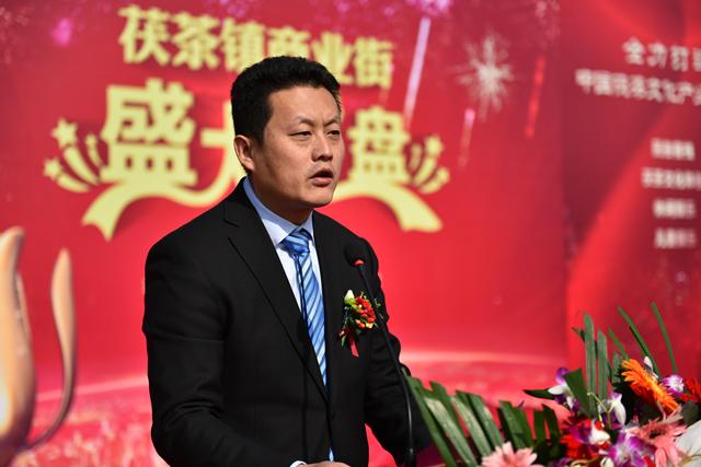 文化為魂茯茶為媒 茯茶鎮(zhèn)商業(yè)街盛大開盤