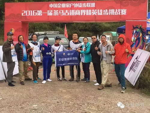 20161102tu108
