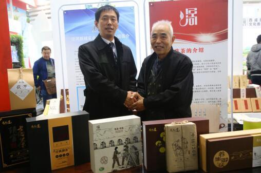 涇河茯茶一帶一路大格局 中國茯茶發(fā)展迎來新機遇