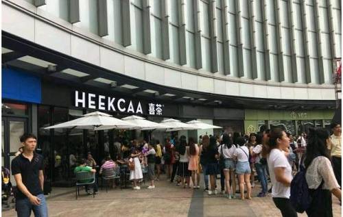 年賺2億對壘1300億：中國茶如何干掉星巴克？