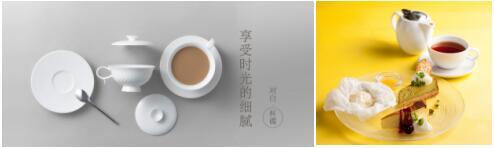 茶產(chǎn)業(yè)轉型升級風(fēng)口，茶品匯引領(lǐng)行業(yè)“新零售”變革