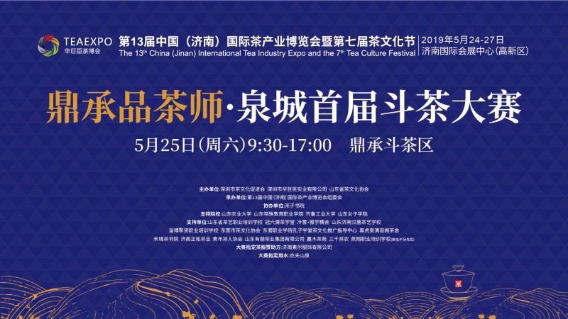 圖12