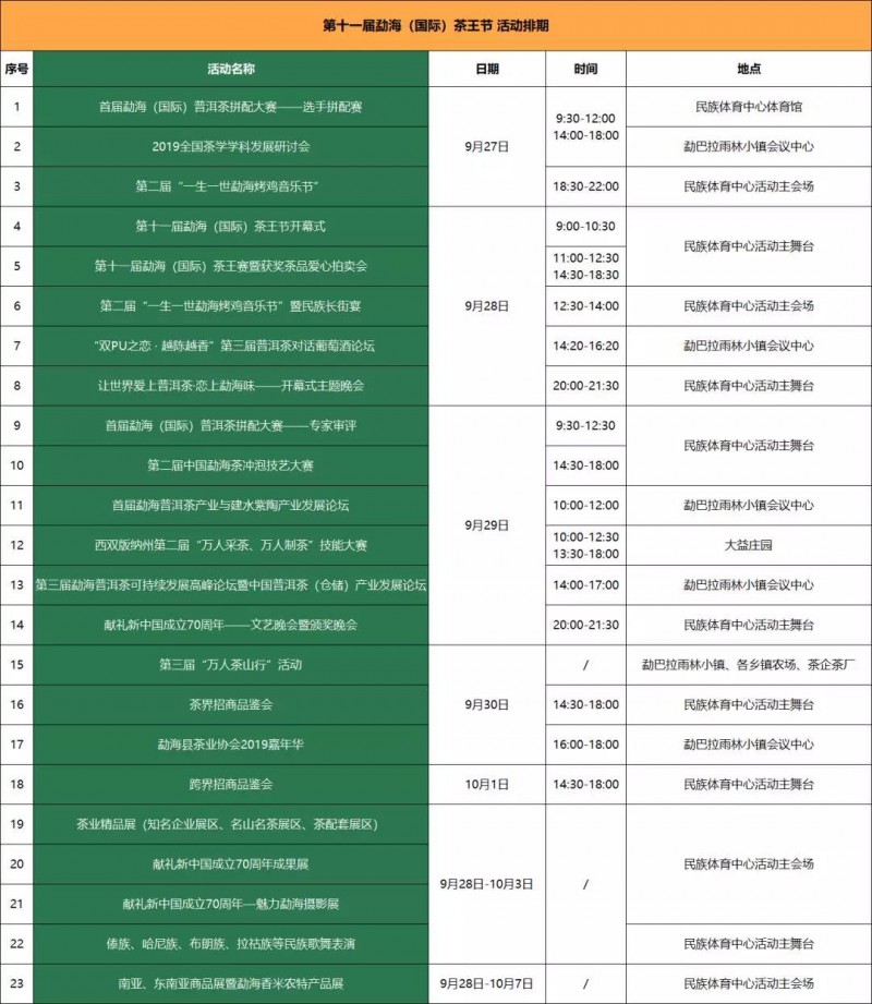 圖片10
