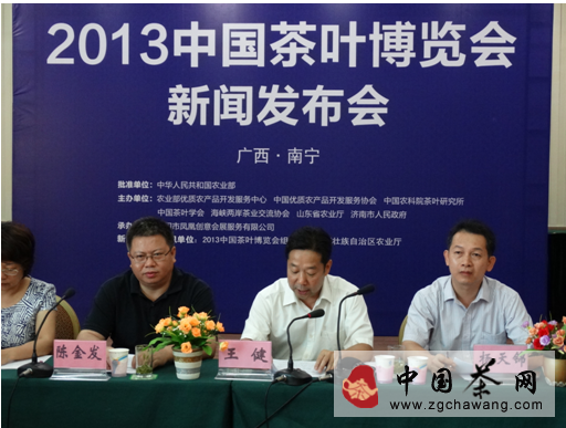 QQ截圖20130710143320