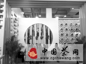 安吉白茶12家茶企抱團赴濟南參展中國茶博會(huì )