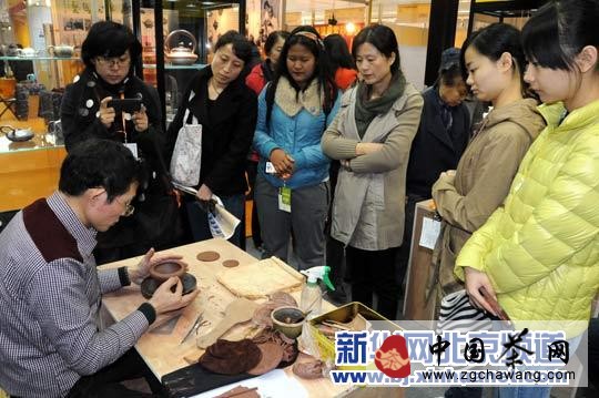 第十屆中國國際茶業(yè)博覽會(huì )在北京農業(yè)展覽館舉行