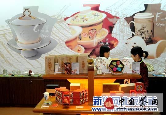 第十屆中國國際茶業(yè)博覽會(huì )在北京農業(yè)展覽館舉行