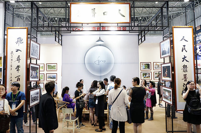 圖9主題攝影展_副本