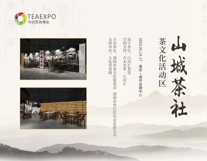 圖7