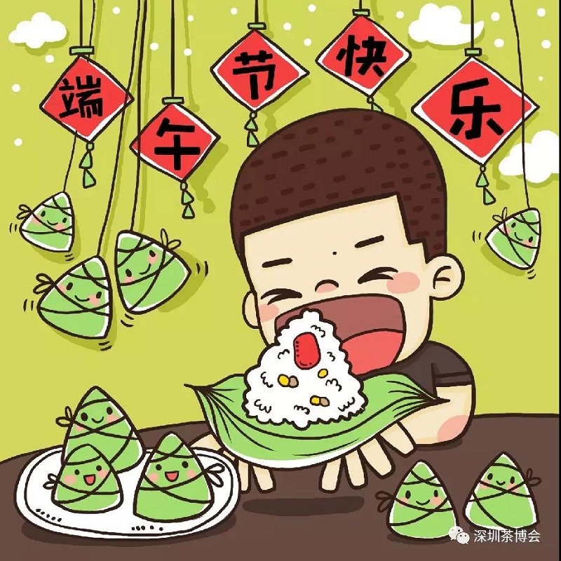 圖1